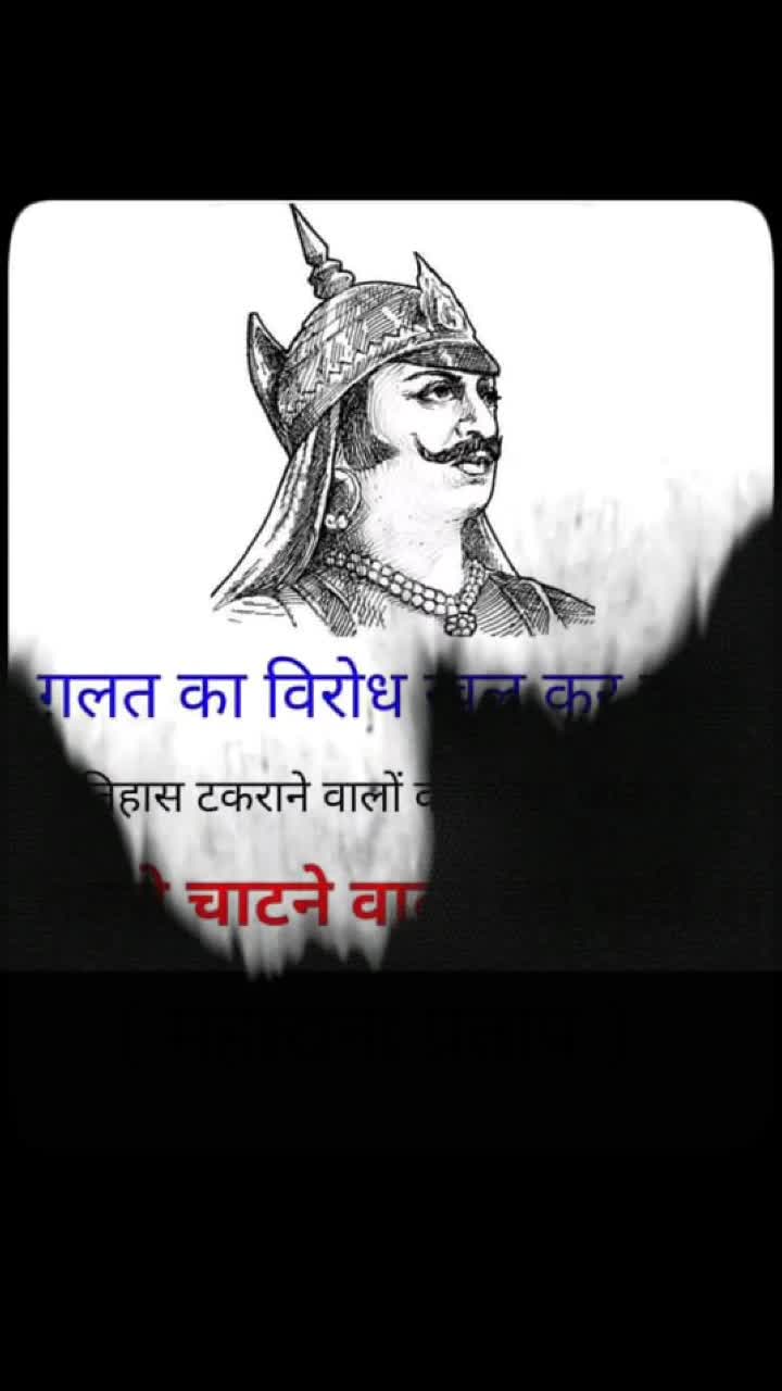 @🦁_HAPBHA_GOHIL_🦁