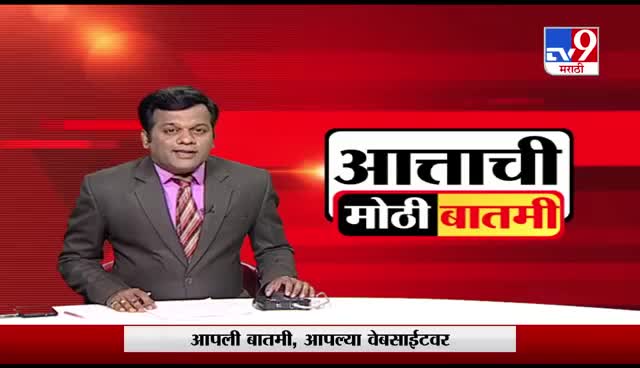 @manoj gaikwad