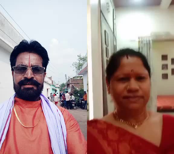 @haridayal sahu