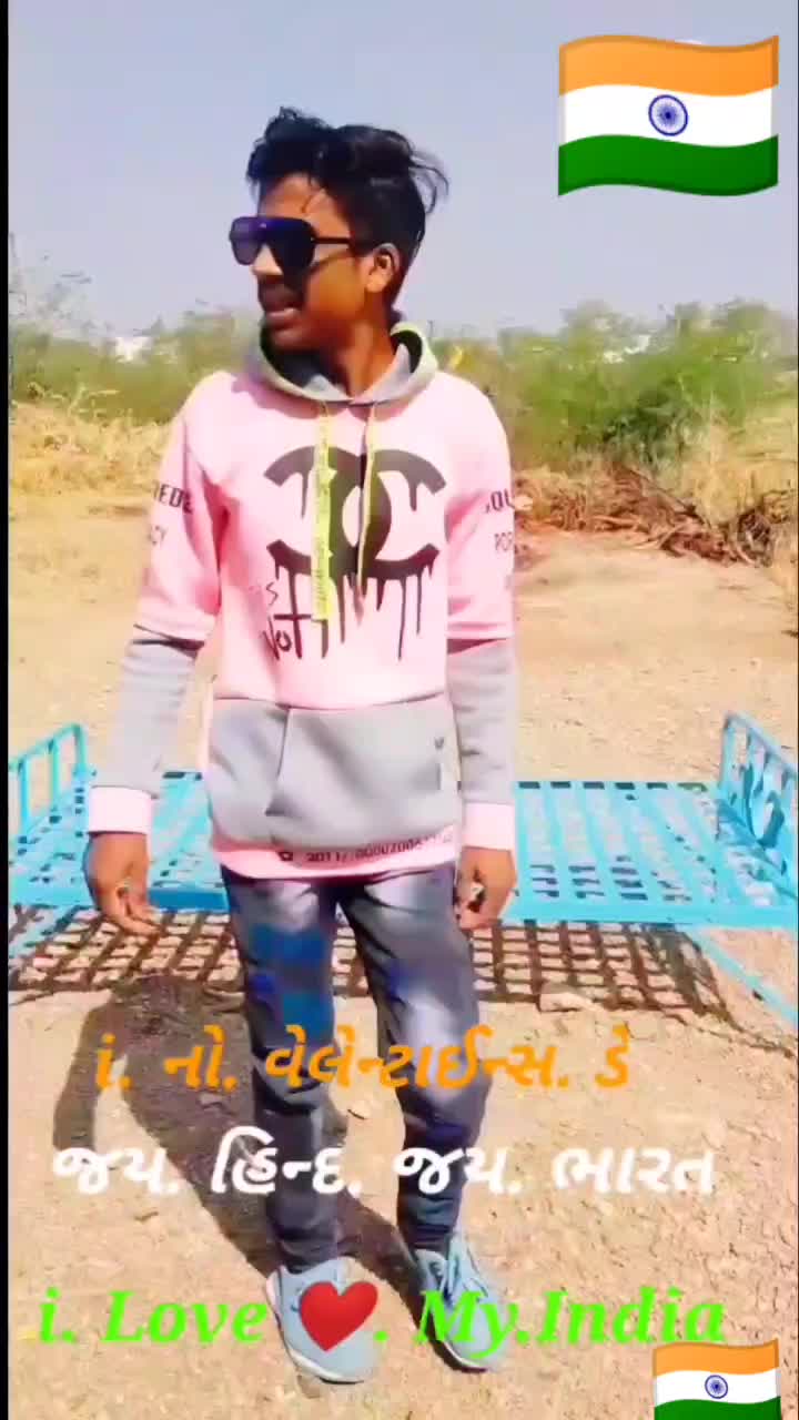 @꧁☆Raghuthakor☆꧂