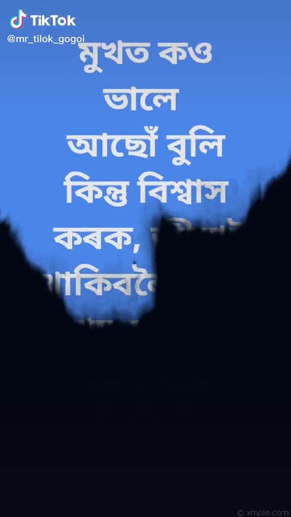 @Kabita Das