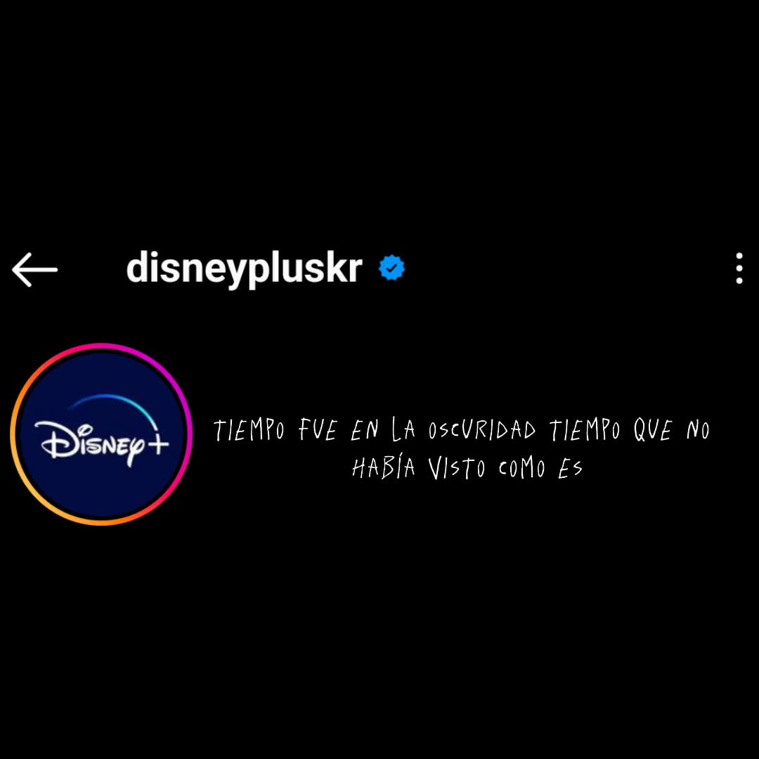 @Spotify