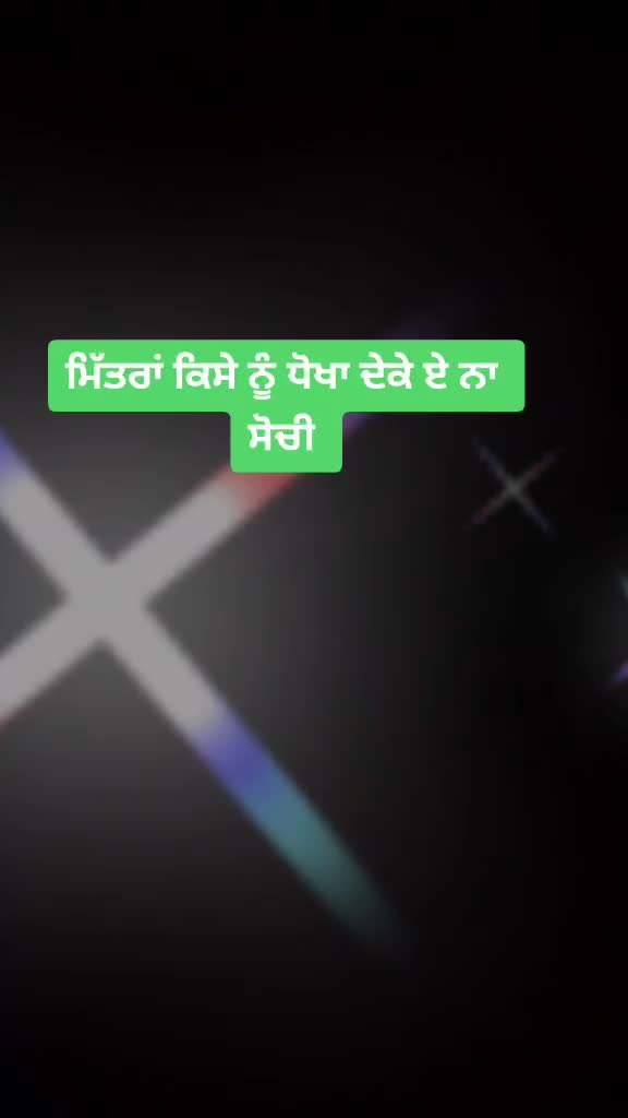 @nirbhay_bhullar