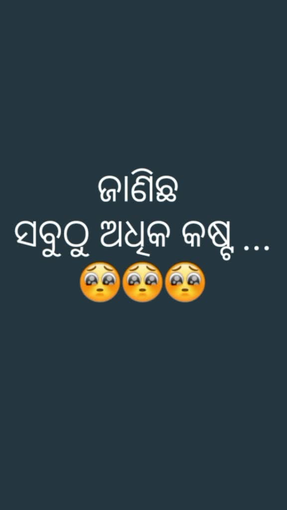 @@Miss cutei