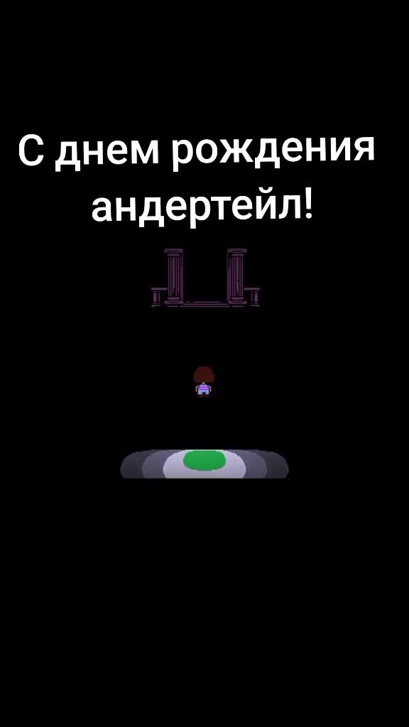 @типа джевил
