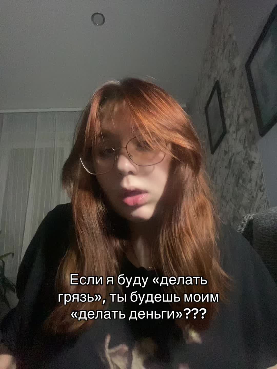 @lenoxxx