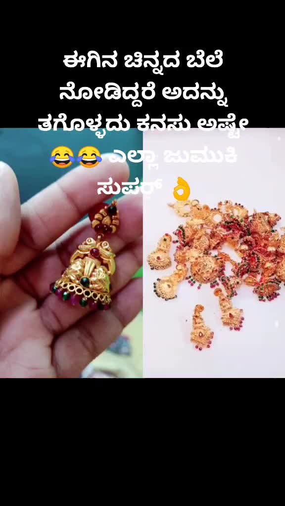 @Monukrish