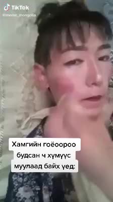 @Osoroo bn