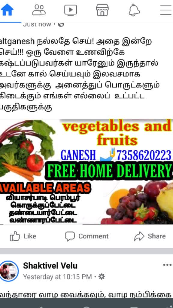 @Altganesh Alt