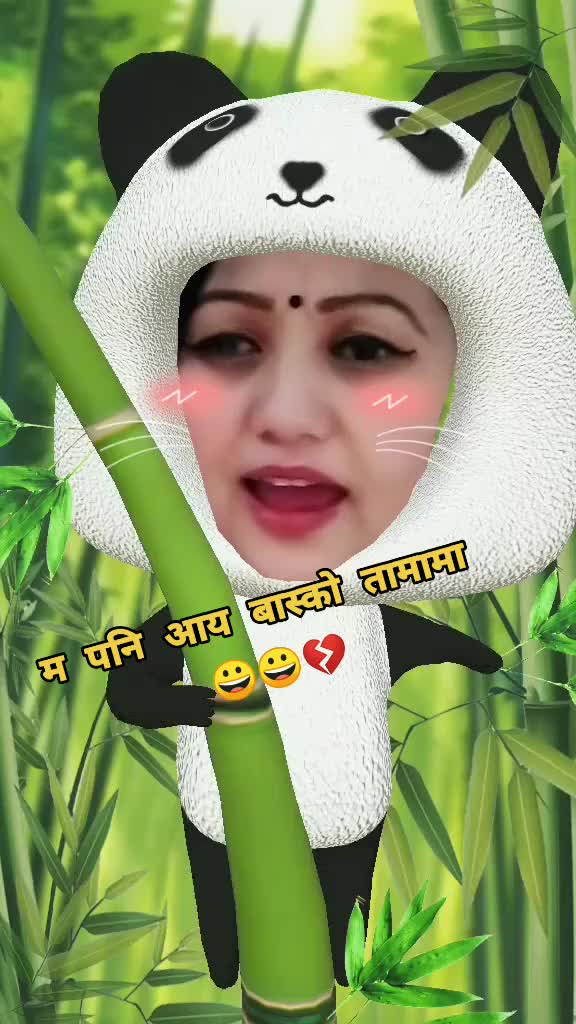 @Nisha Shahi B
