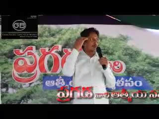 @ప్రగడ దుర్గా ప్రసాద్