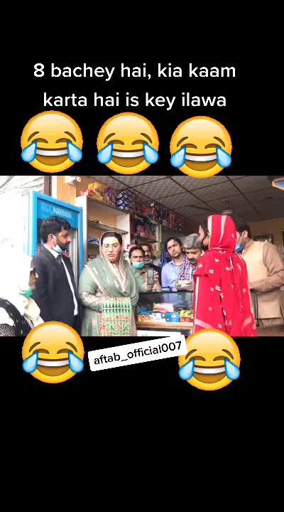 @** 💎 Aftab 🇫🇷🔄🇵🇰 **