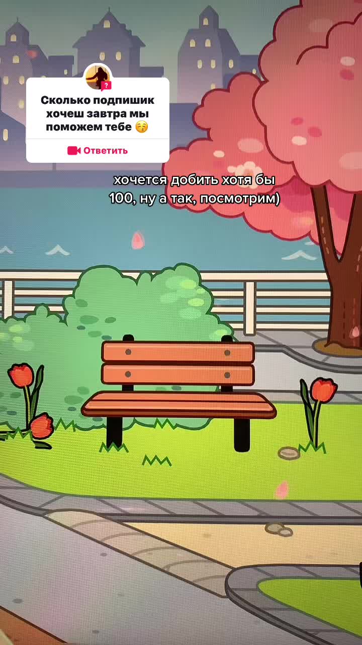 @🪷ᴧᴀʍᴇди ᴛᴏᴋᴀ🏄🏻♀️