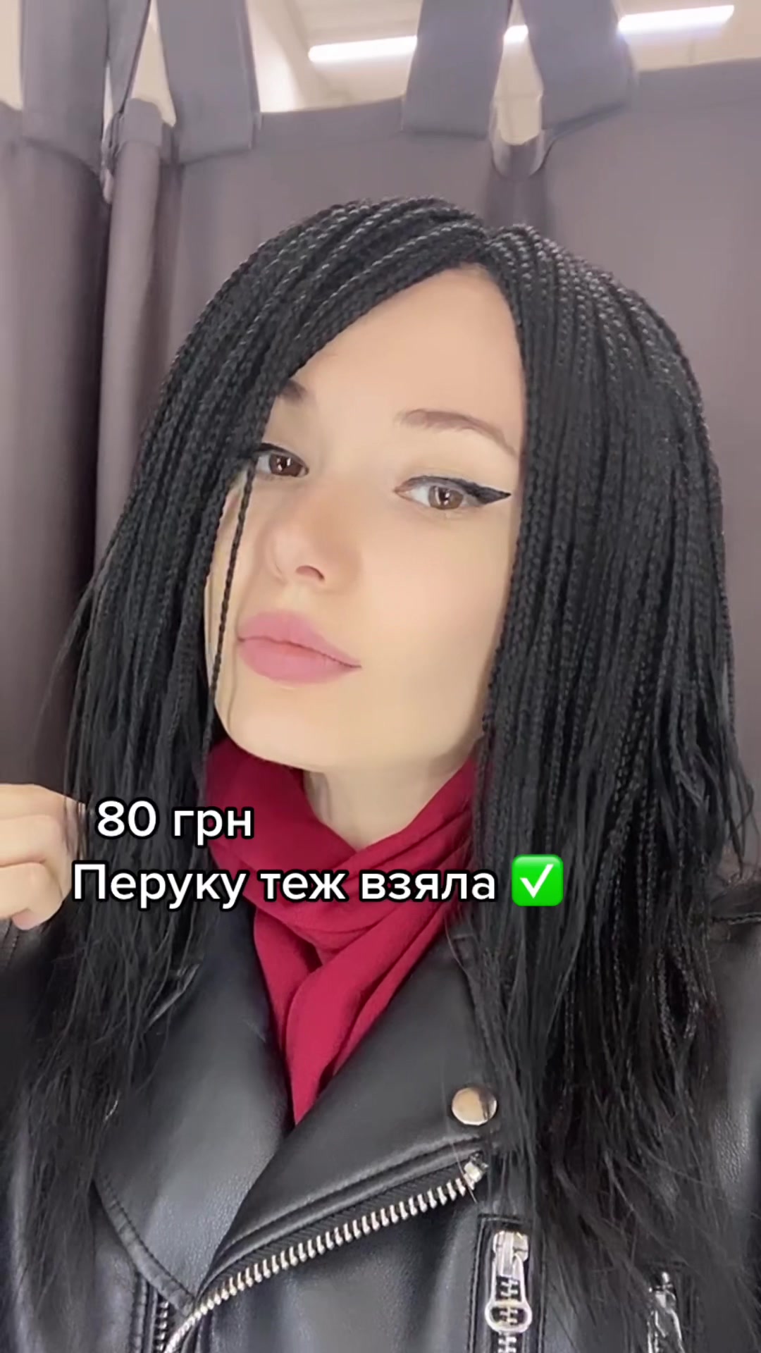 @Anniko Shemet