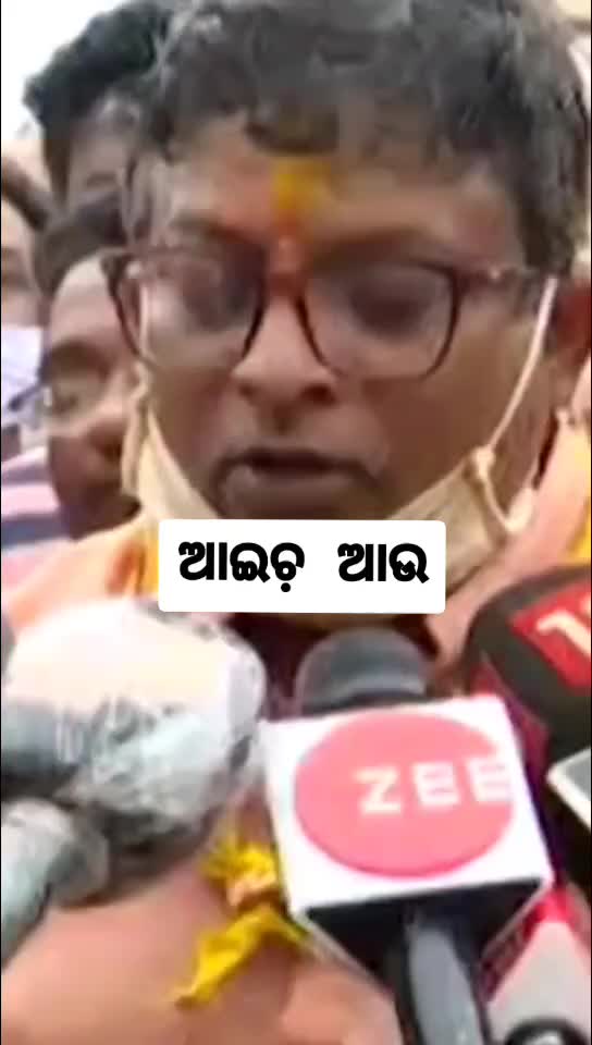 @Chandanbarik060