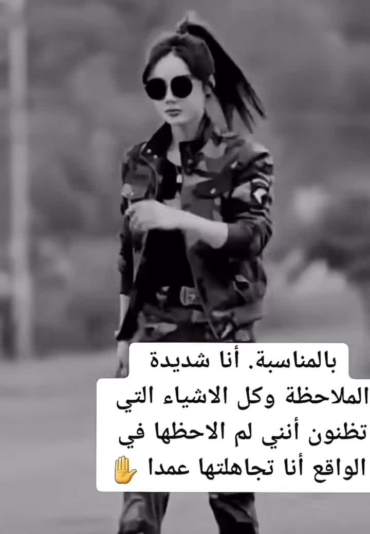 @Maya&ensp;✰ᴬᴸᴰᴼˢᴬᴿᴵ&ensp;🇦🇪🇲🇦🇫🇷