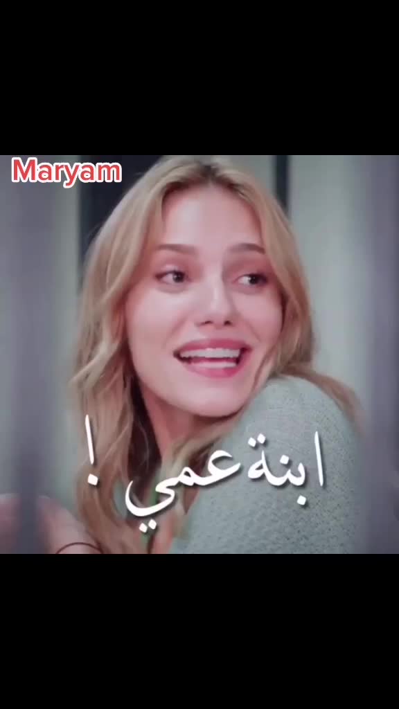 @Hande