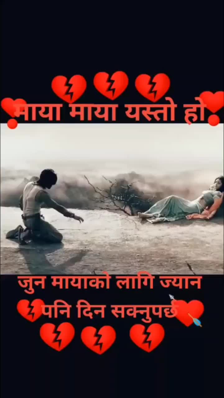 @alone