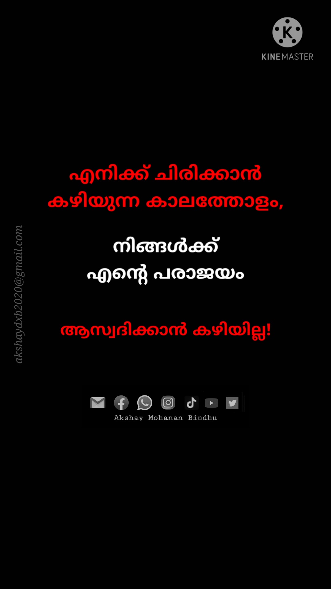 @Akshay M B