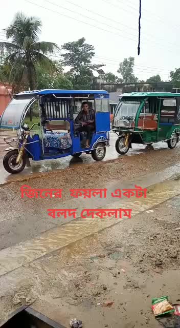 @Abu answar