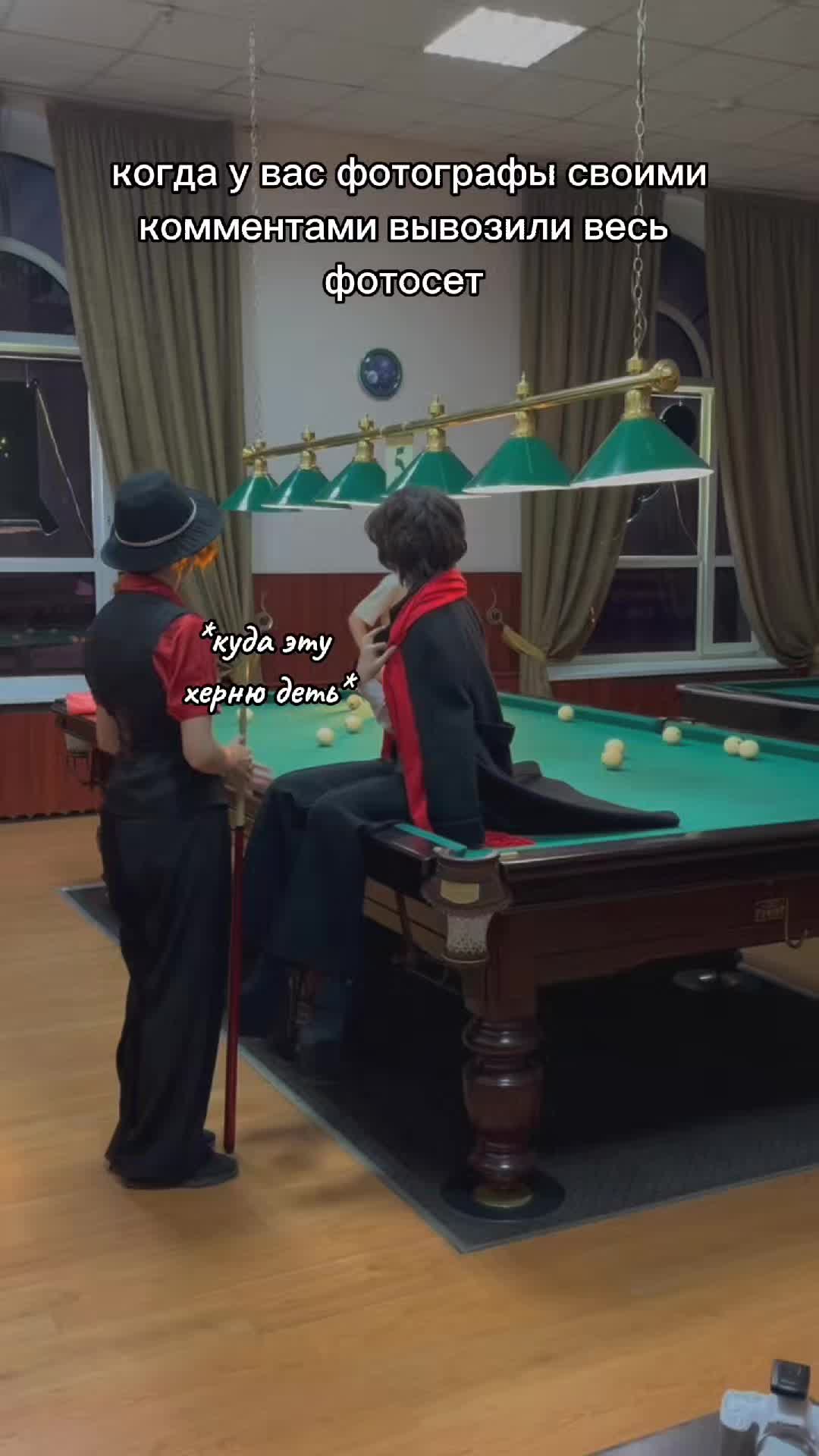 @Tsuvt