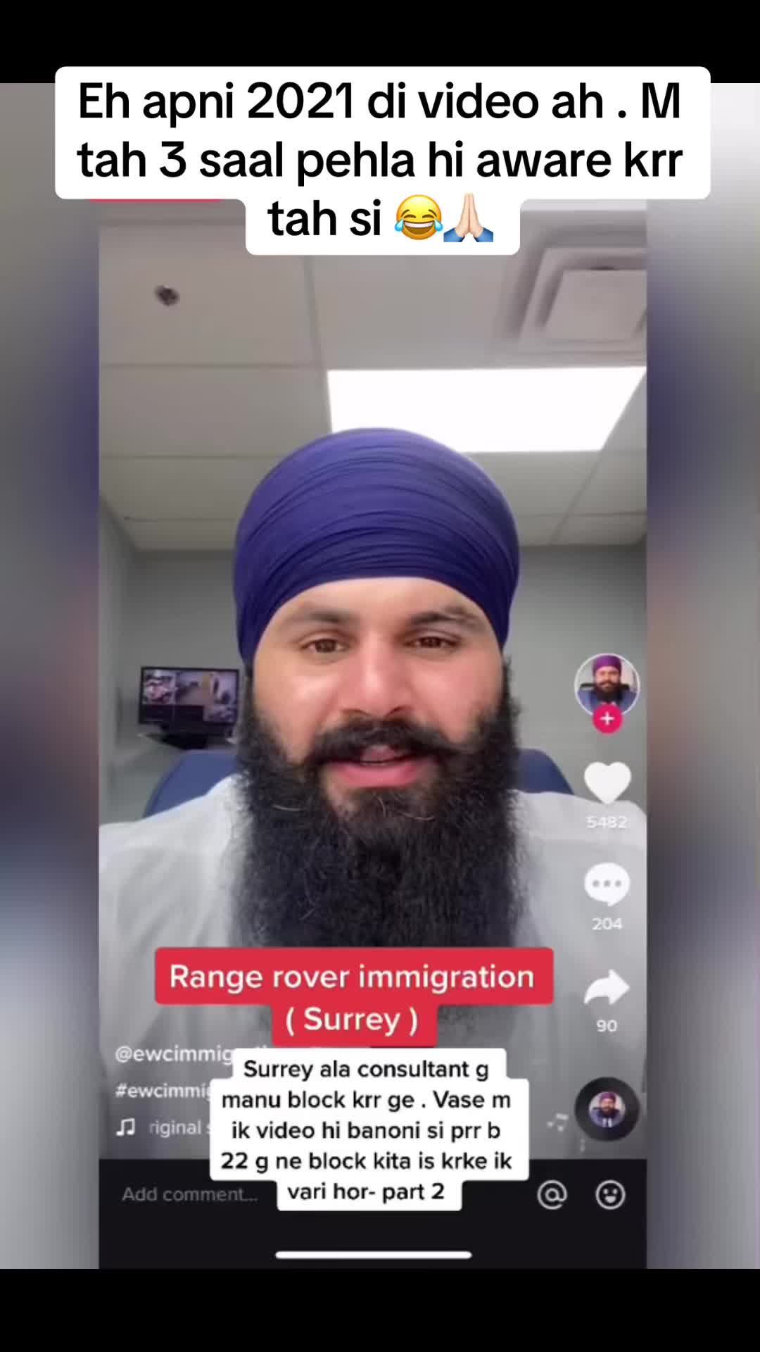 @Tejinder Brar