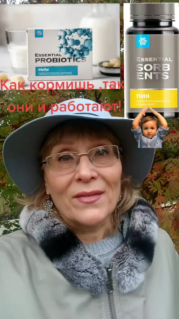 @Светлана Фольмер_zdorovo