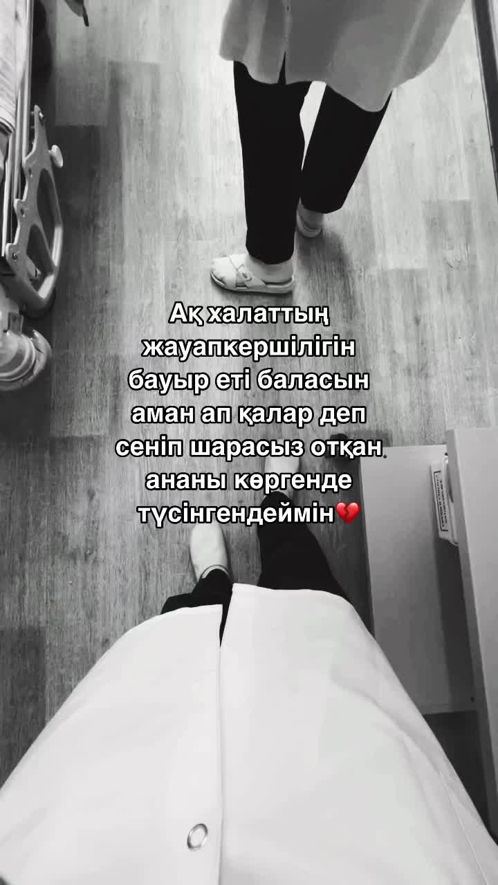 @880 SMM 08