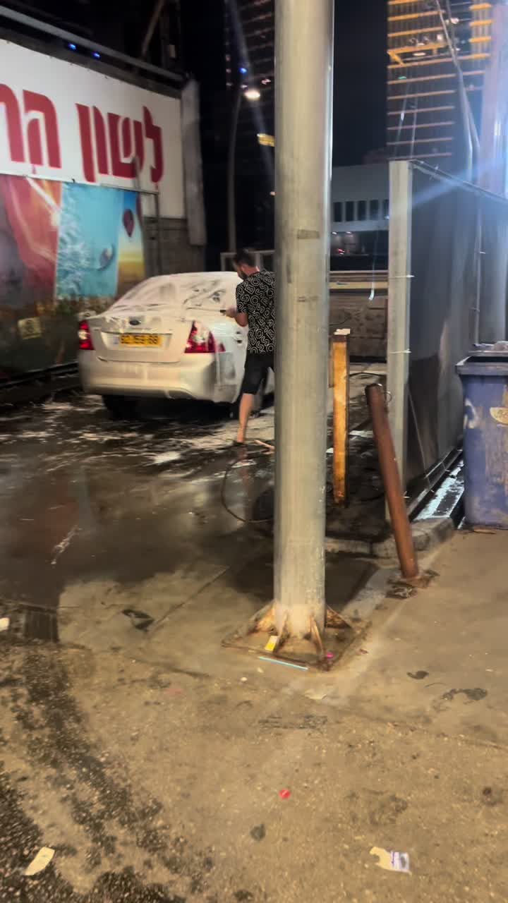 @selfwash