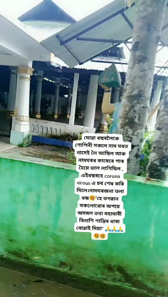@dikshita