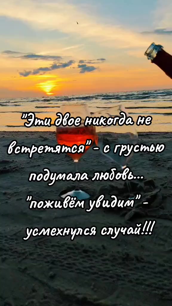 @🌺Анюта🌺