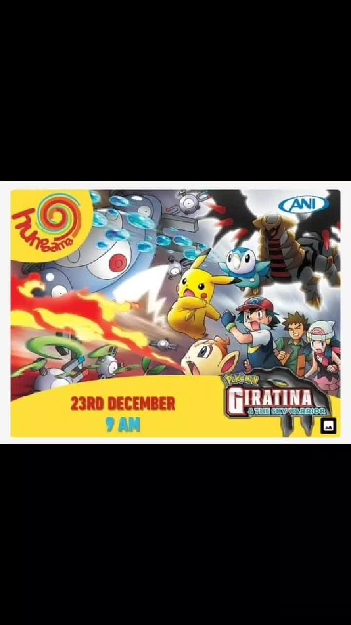 @Beyblade Generation 300000000