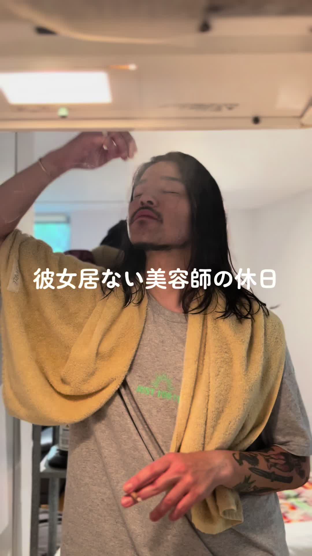 @ryusei_yamada