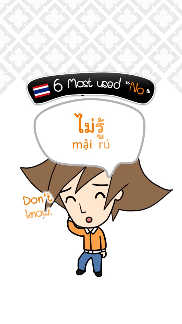 @ThaiToYou-Learn Thai Smartly