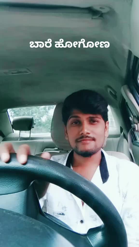 @kalburgi_santu
