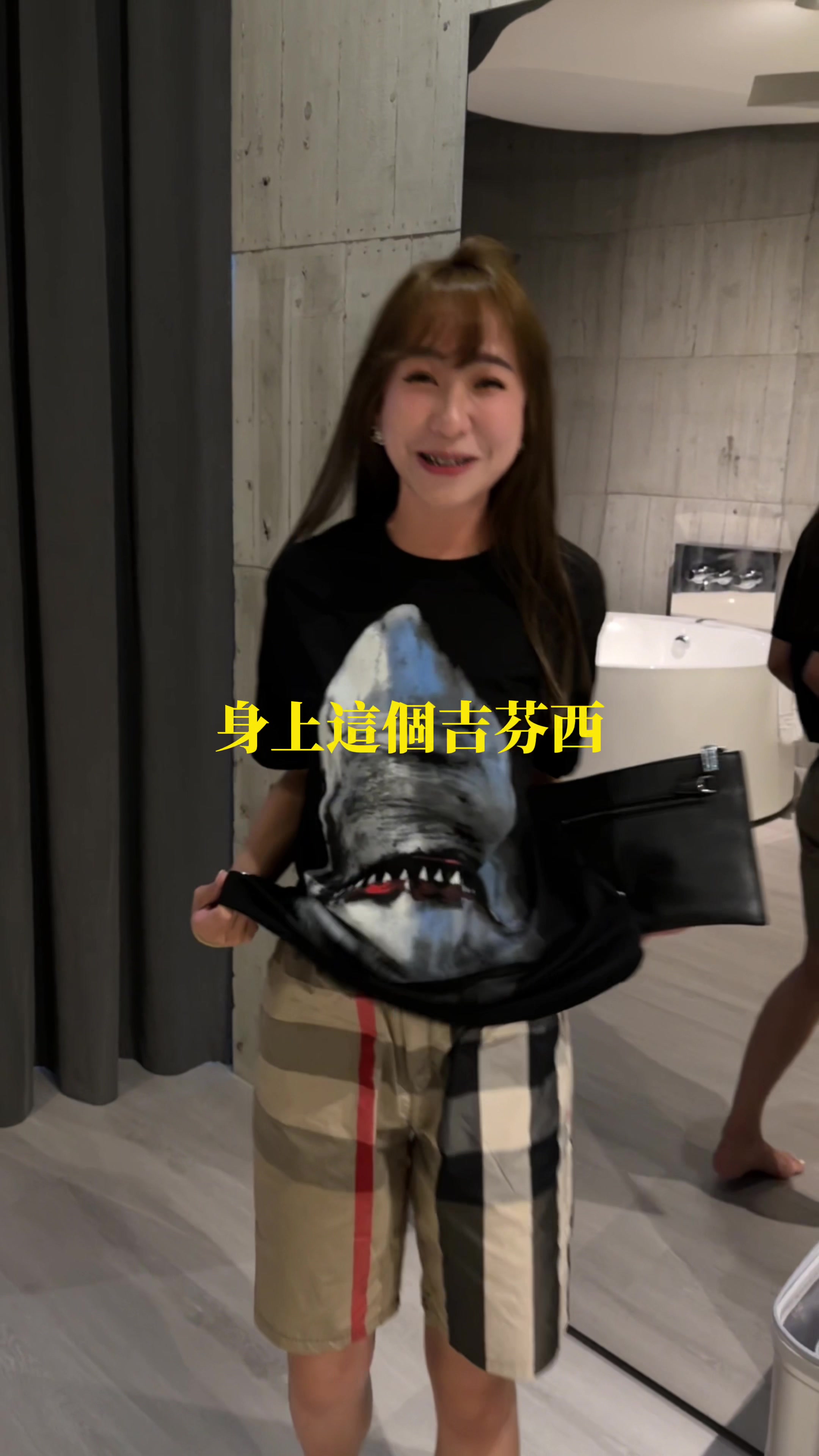@Lu闆闆