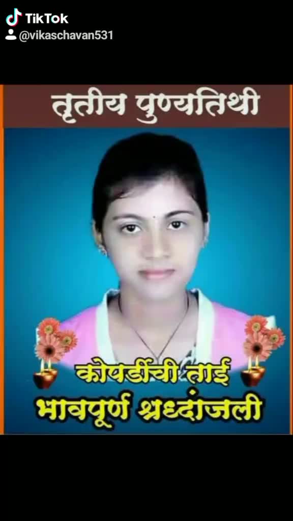 @vikaschavan531