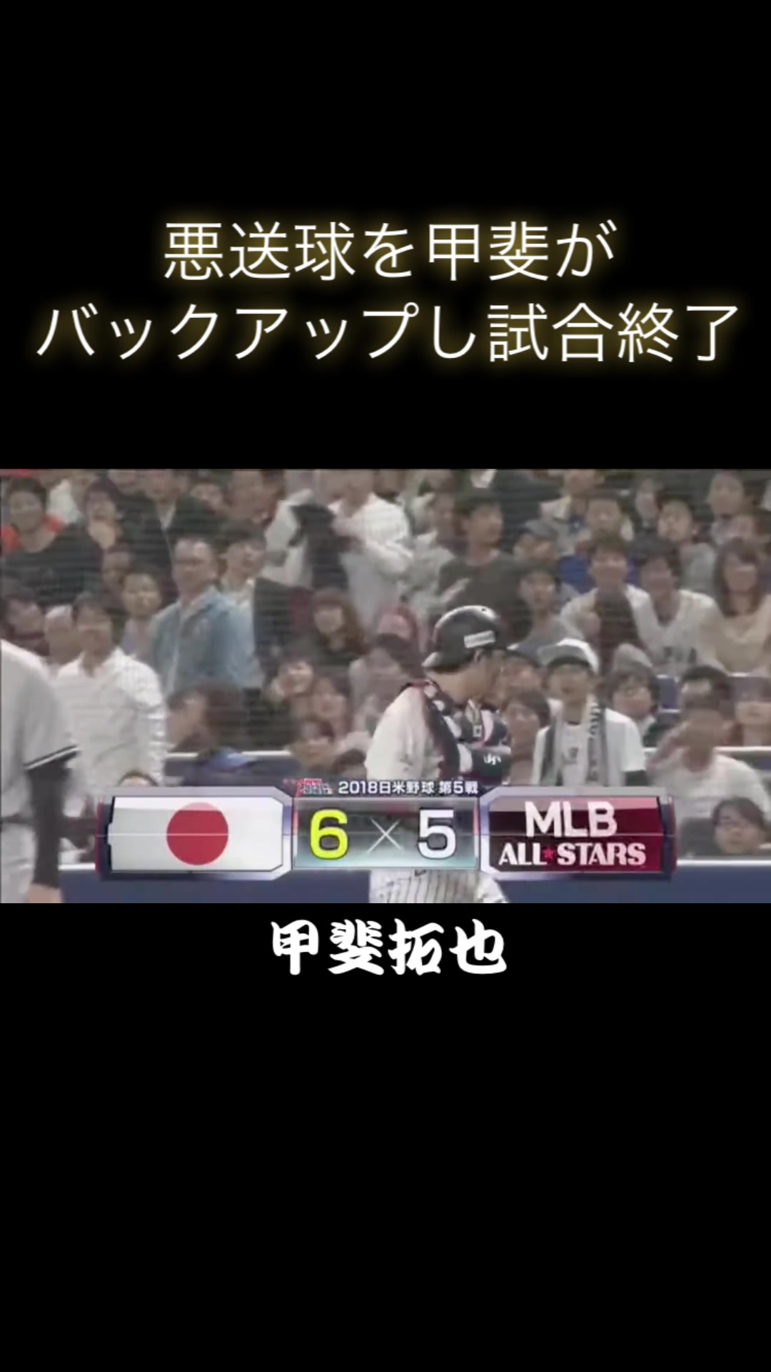 @〓Mｒ.鷹党〓