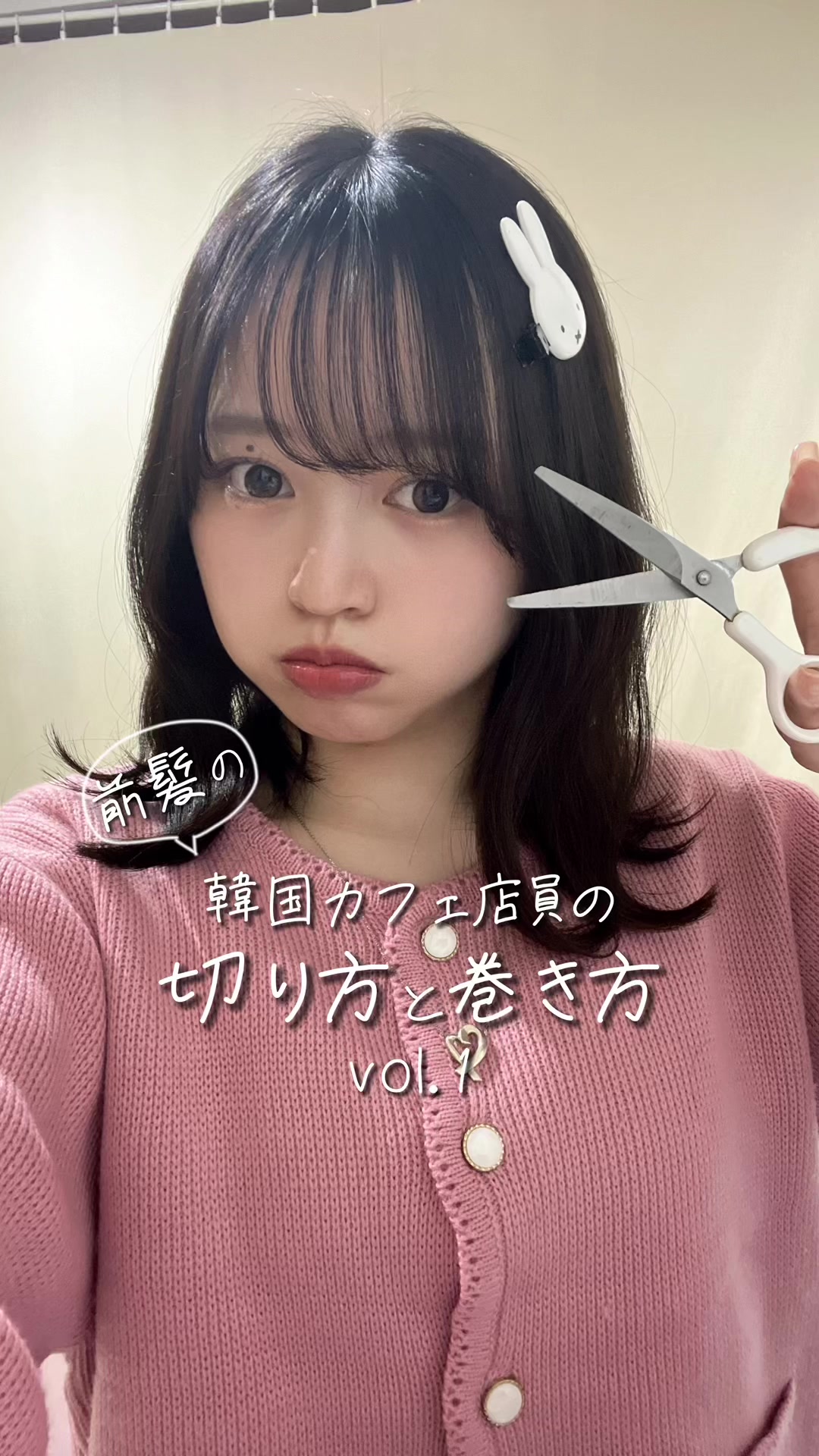@こころ 코코로