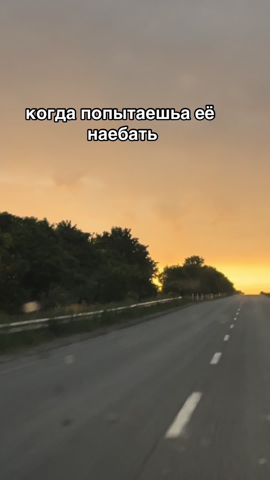 @ХАРКІВСЬКА ❤️