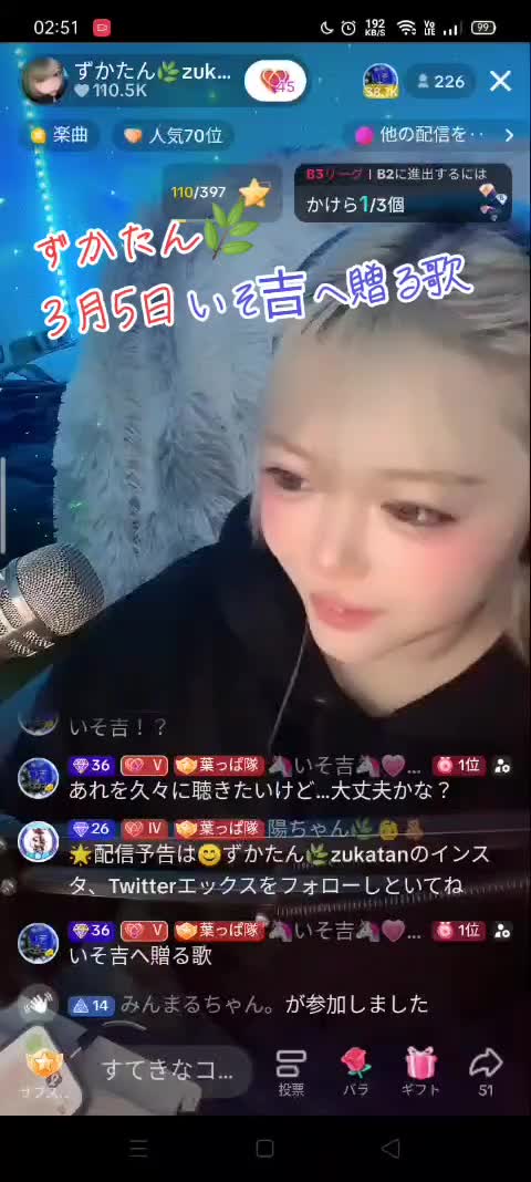 @ใใๅ/๐ฟ/๐๏ธ๐งโ๏ธ/๐ฆB'z