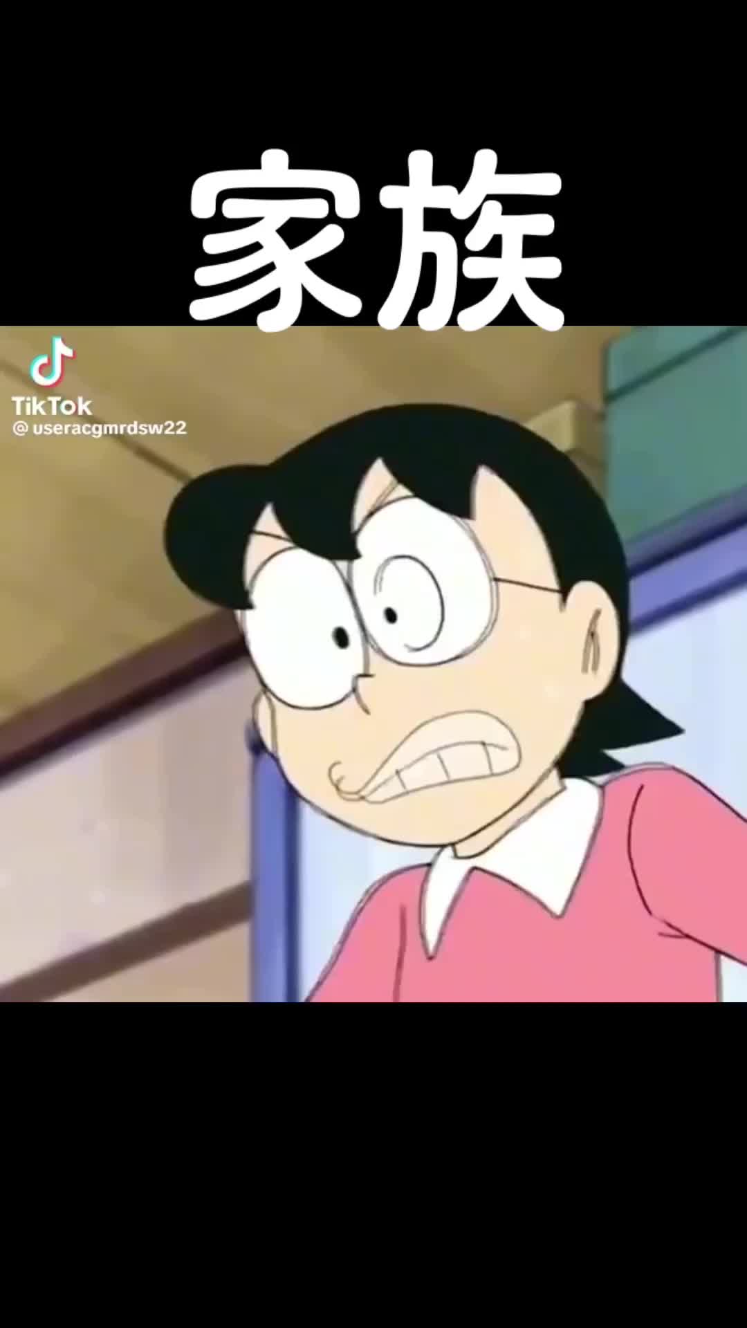 @ちか