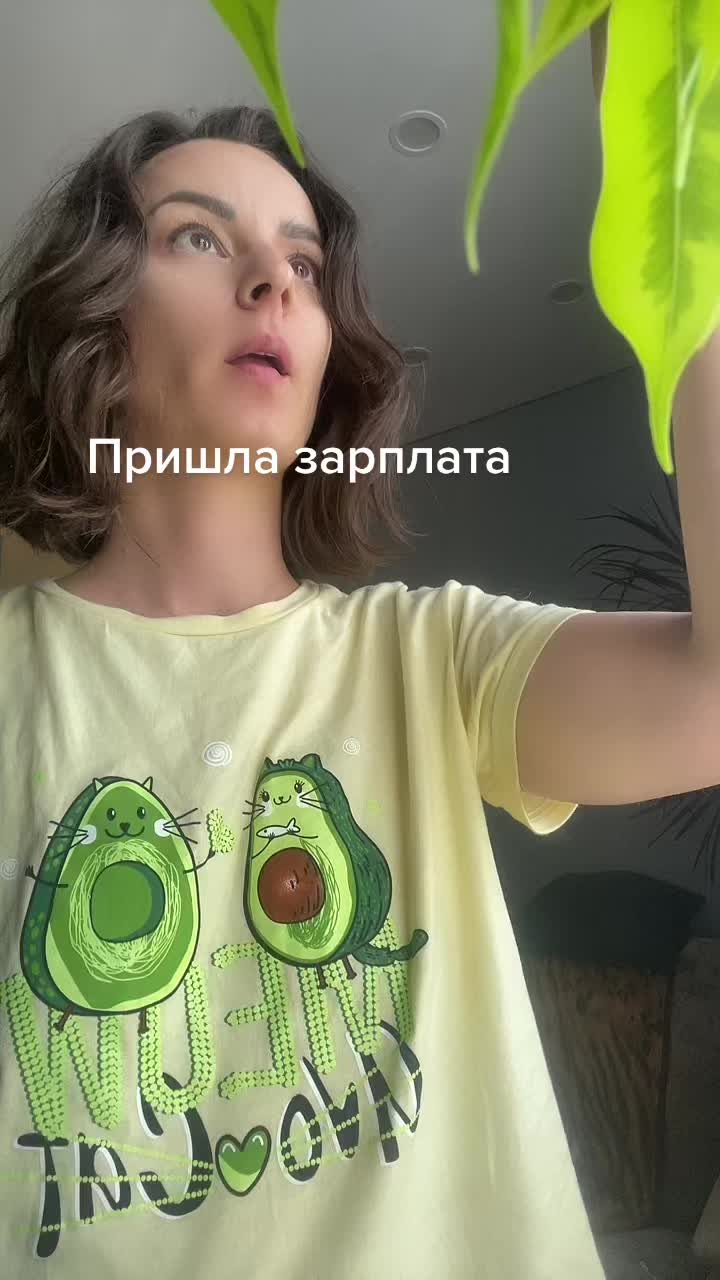 @белая сова