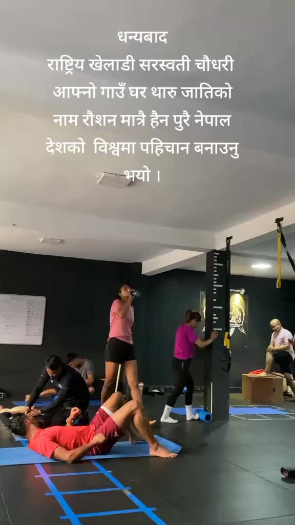 @Ramu Chaudhary
