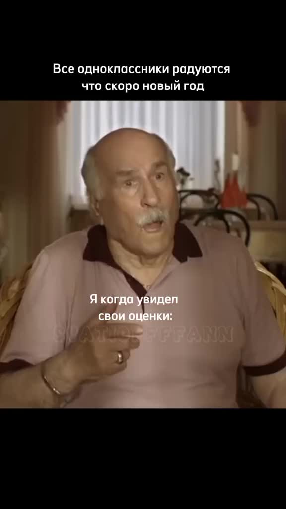 @fikfak