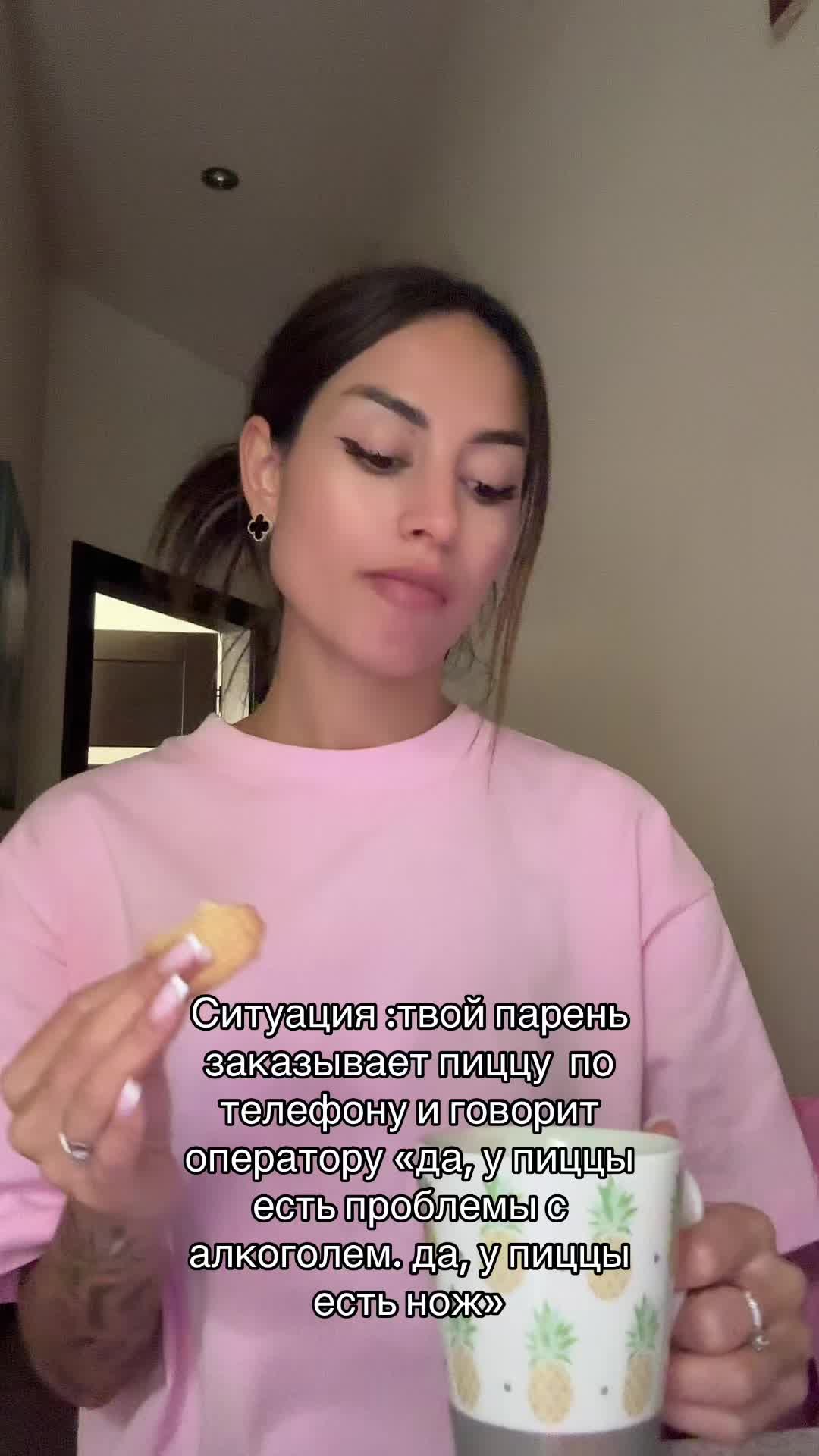 @Anastasiya🌸