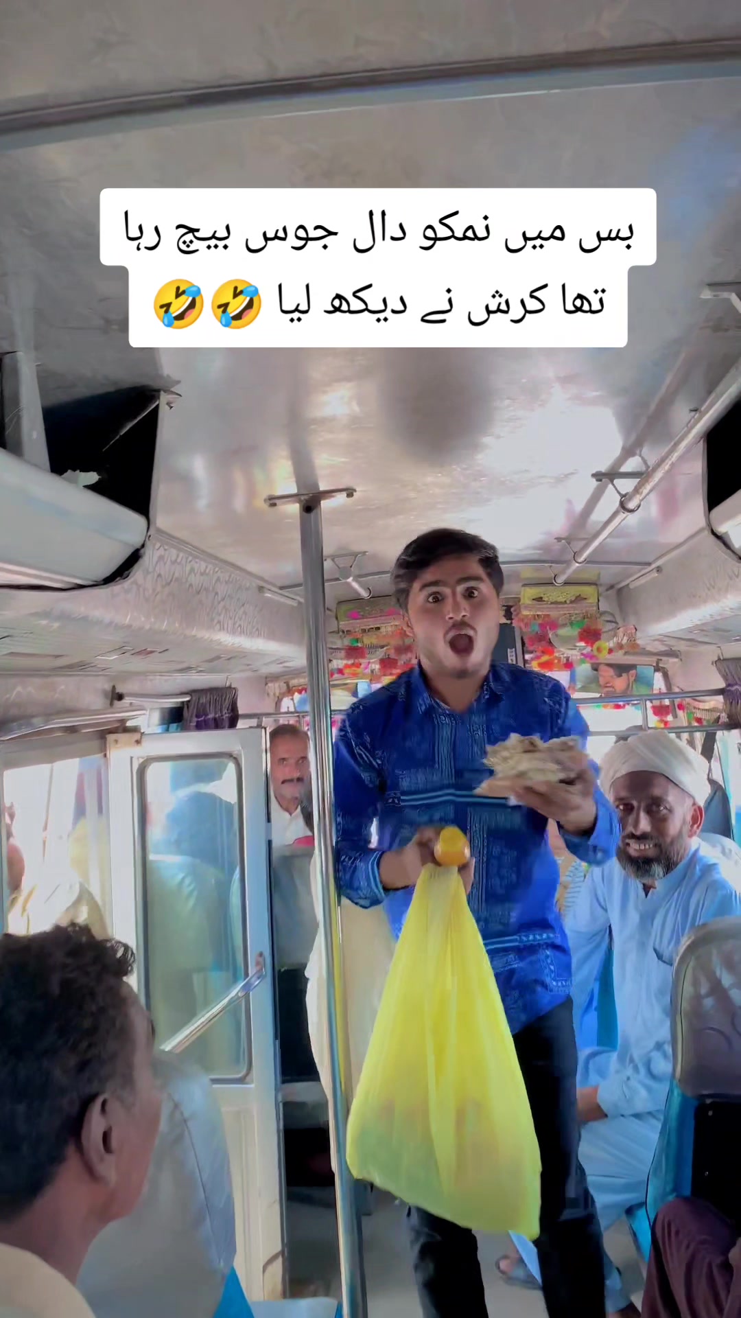 @🥷HASSAN MALIK🔥