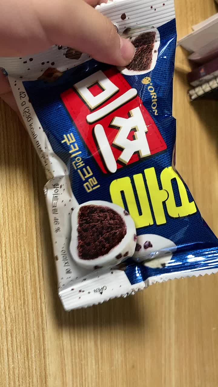 @금삐~~