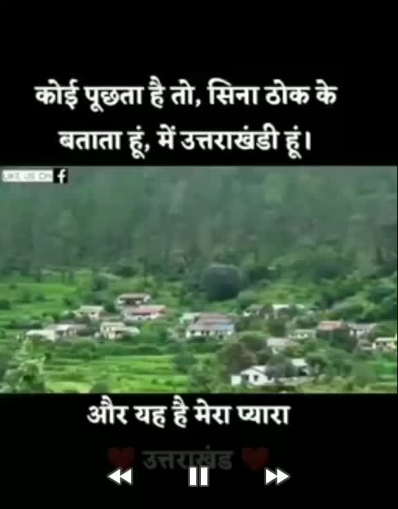 @Rakesh Bhatt
