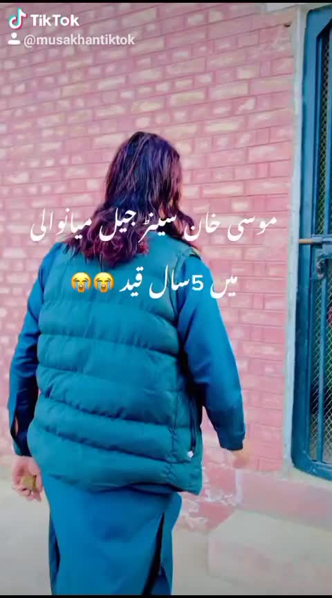 @Musa Khan tiktokstar